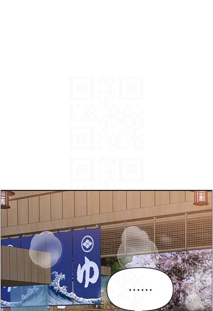 18P - 霸占人妻