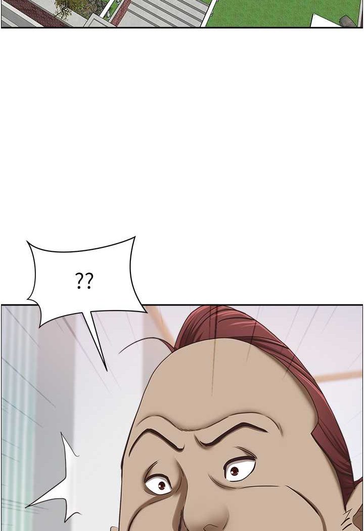 33P - 霸占人妻