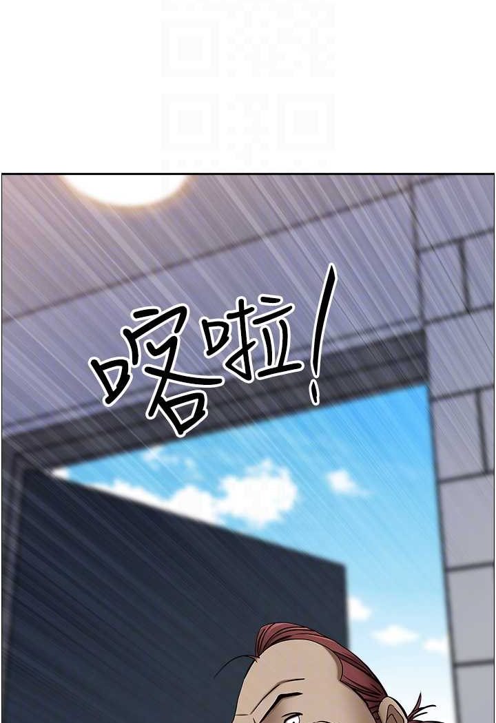 36P - 霸占人妻