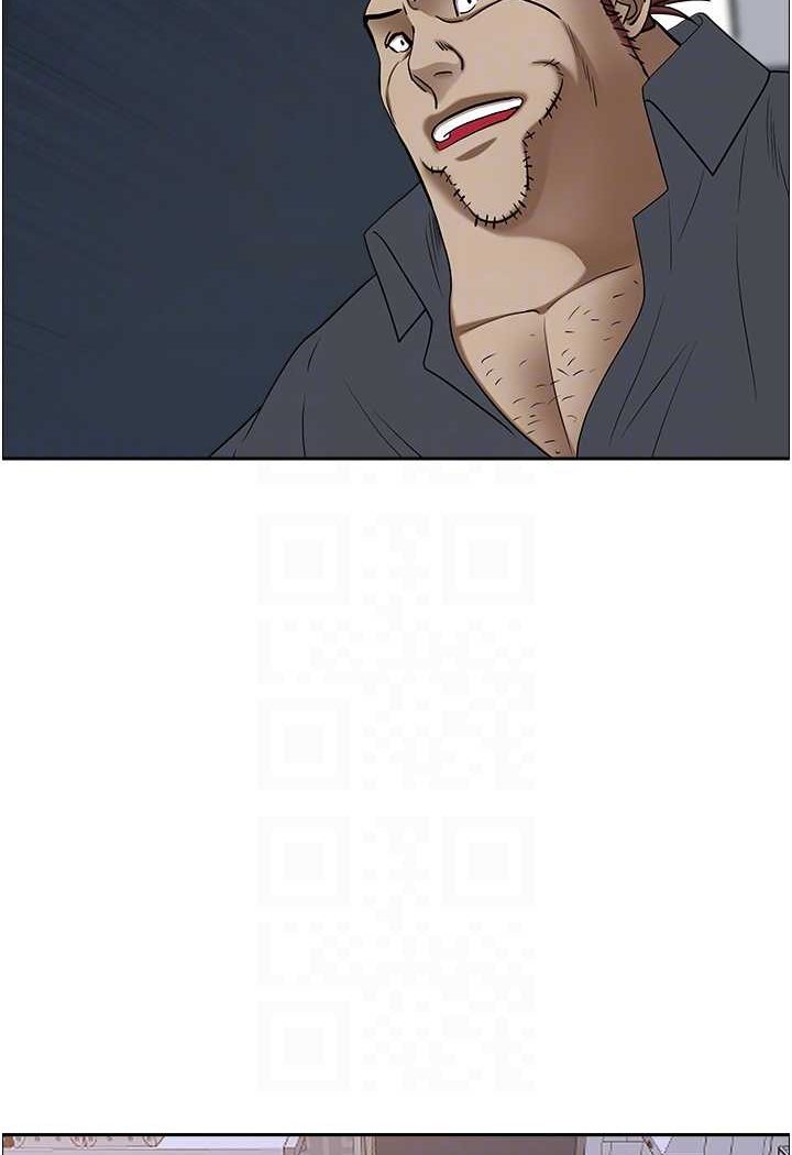 37P - 霸占人妻