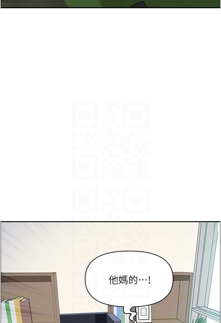 43P - 霸占人妻