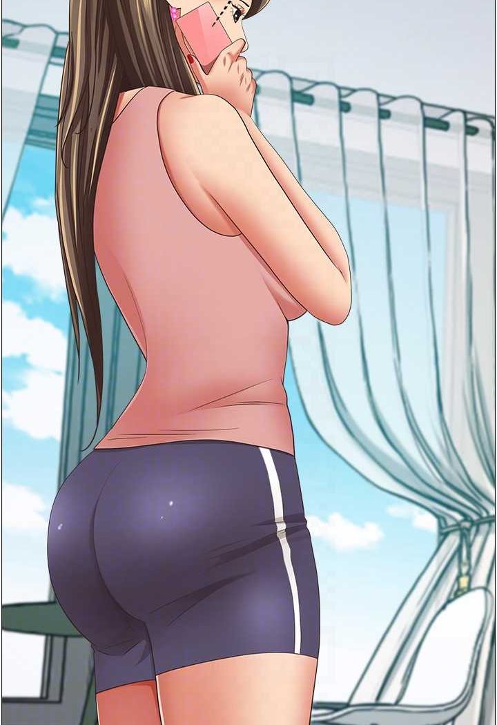 53P - 霸占人妻