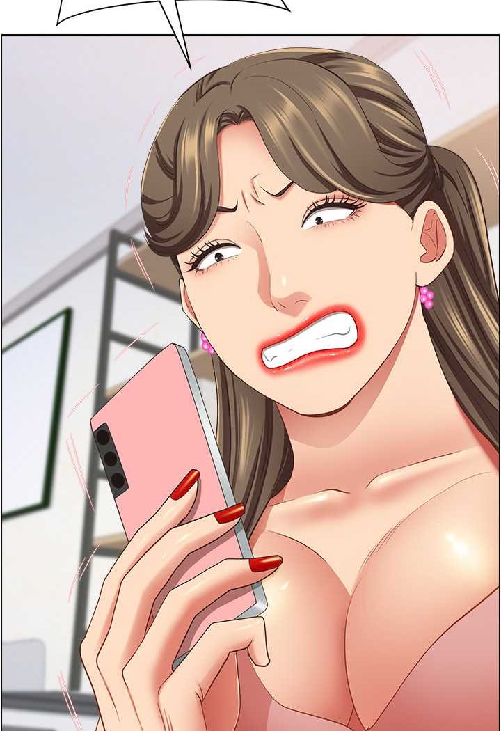 56P - 霸占人妻