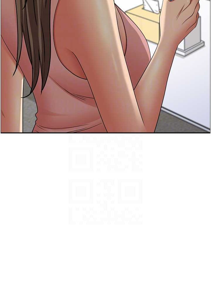 62P - 霸占人妻