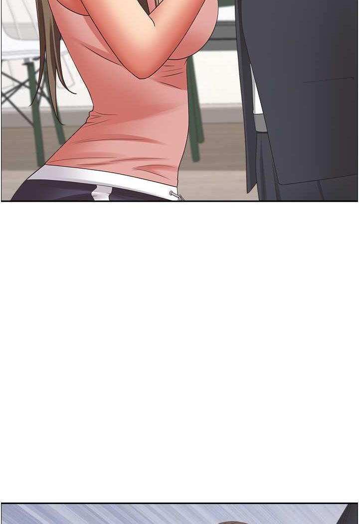 64P - 霸占人妻