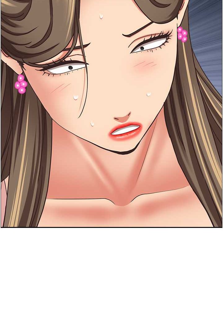 72P - 霸占人妻