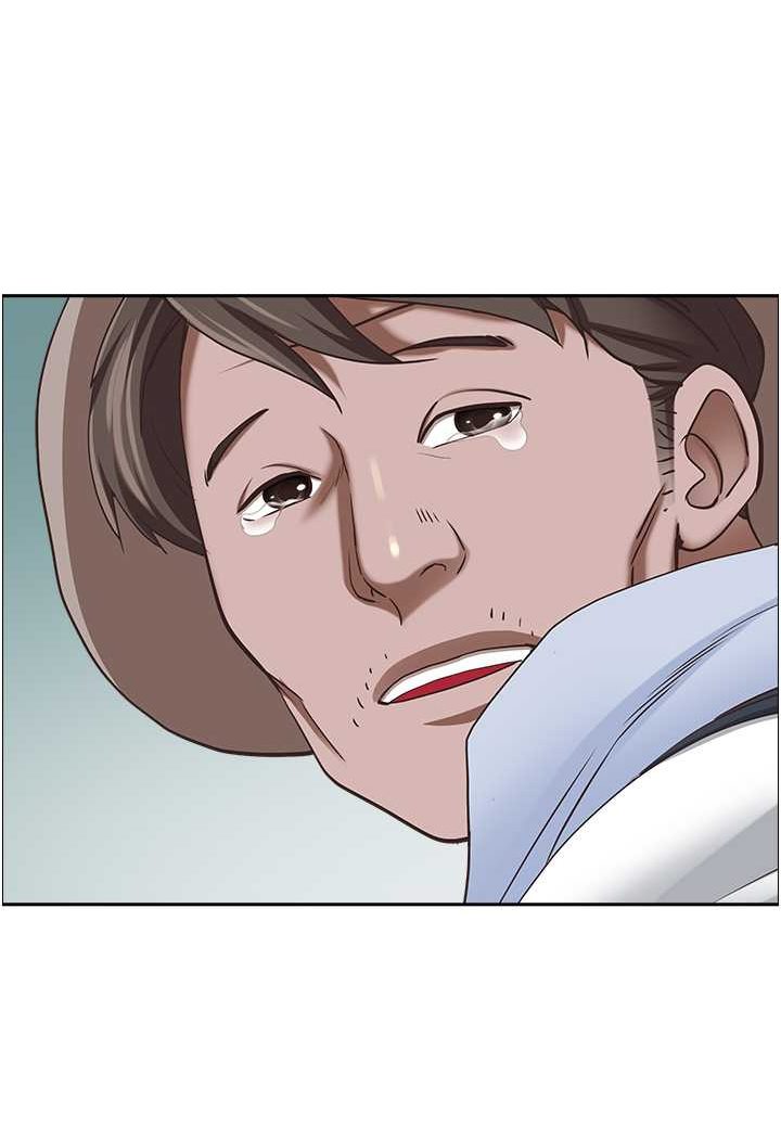 83P - 霸占人妻