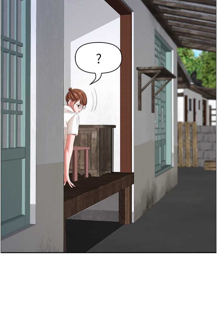 97P - 霸占人妻