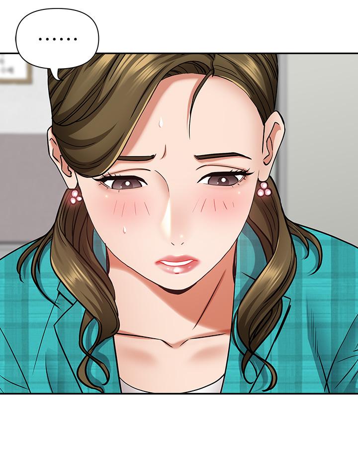 15P - 霸占人妻
