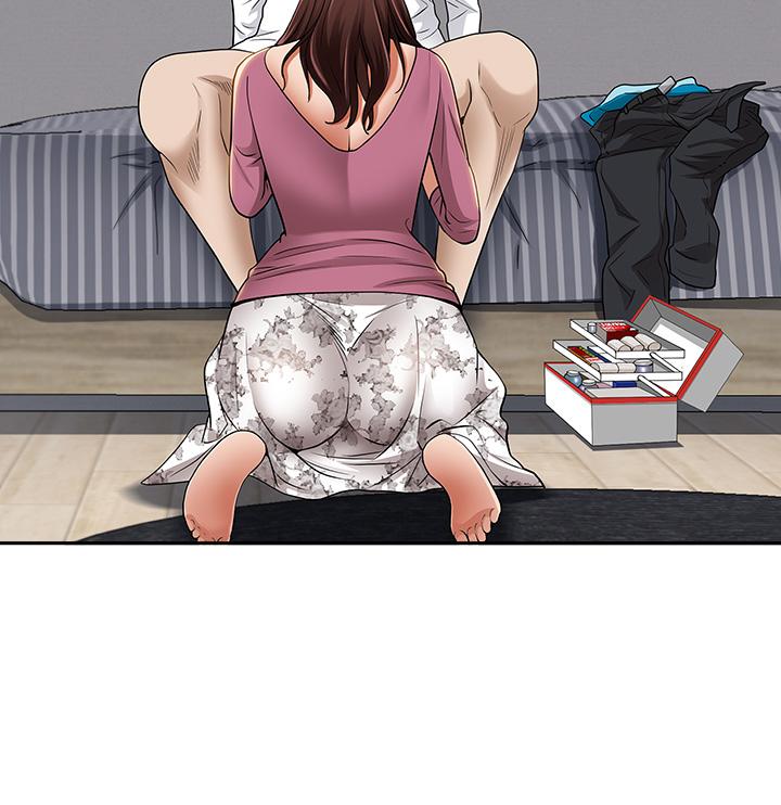 27P - 霸占人妻