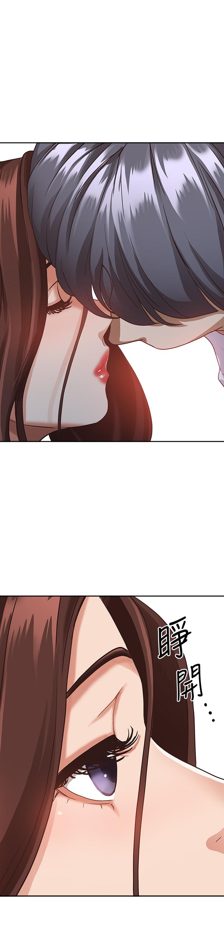 57P - 霸占人妻