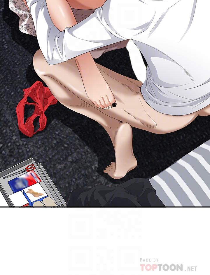 6P - 霸占人妻