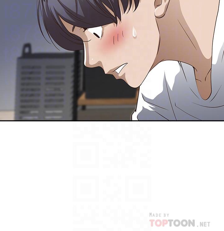 14P - 霸占人妻