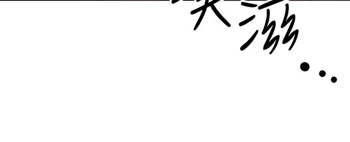 34P - 霸占人妻