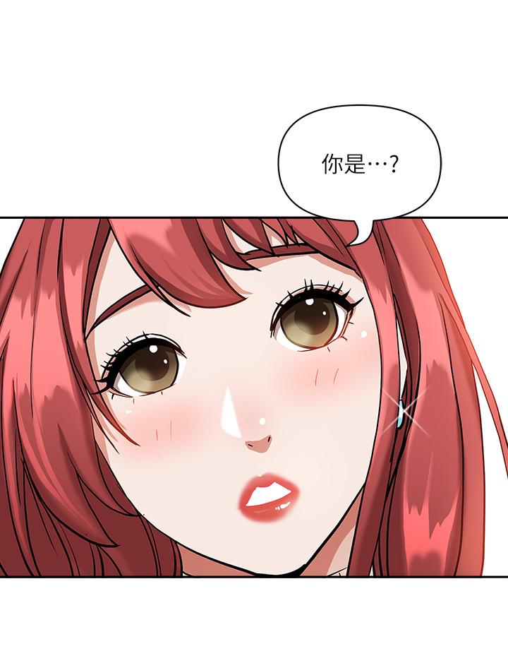 34P - 霸占人妻