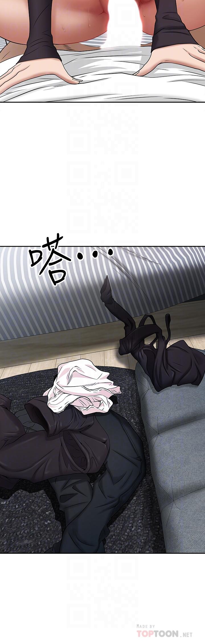 18P - 霸占人妻