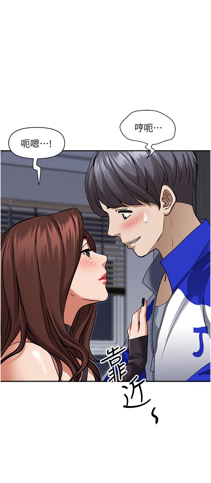 22P - 霸占人妻