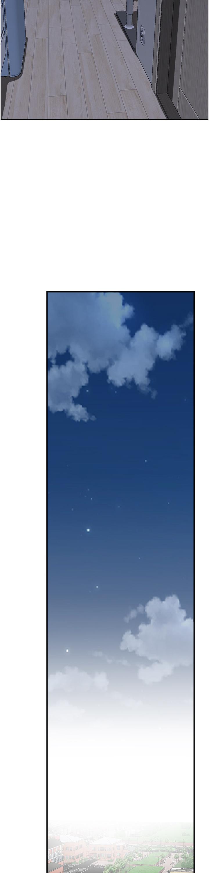 27P - 霸占人妻