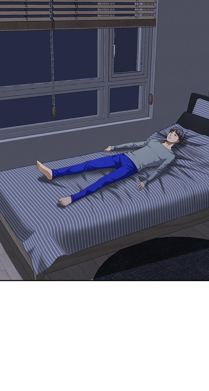 7P - 霸占人妻