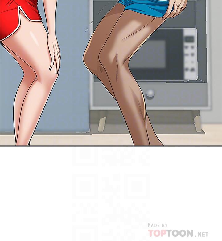 12P - 霸占人妻