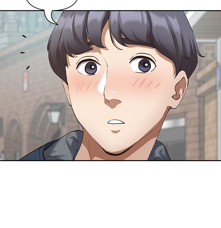 53P - 霸占人妻