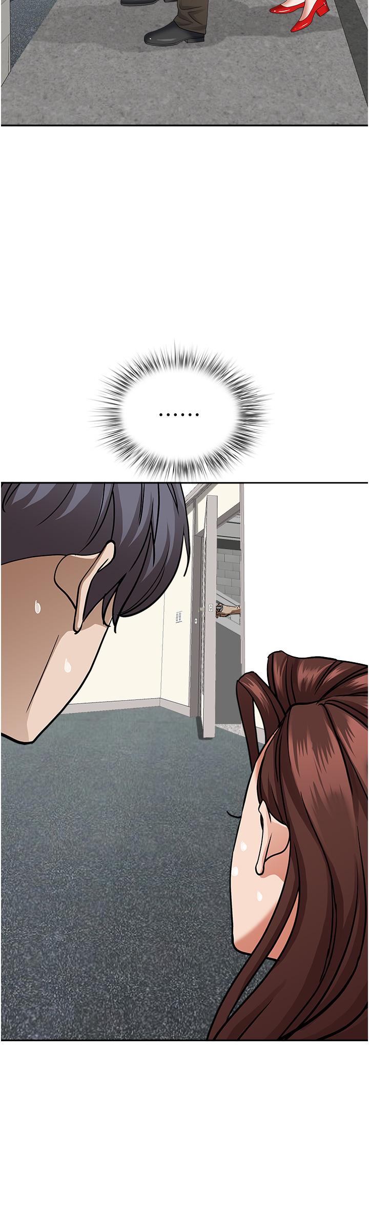 17P - 霸占人妻