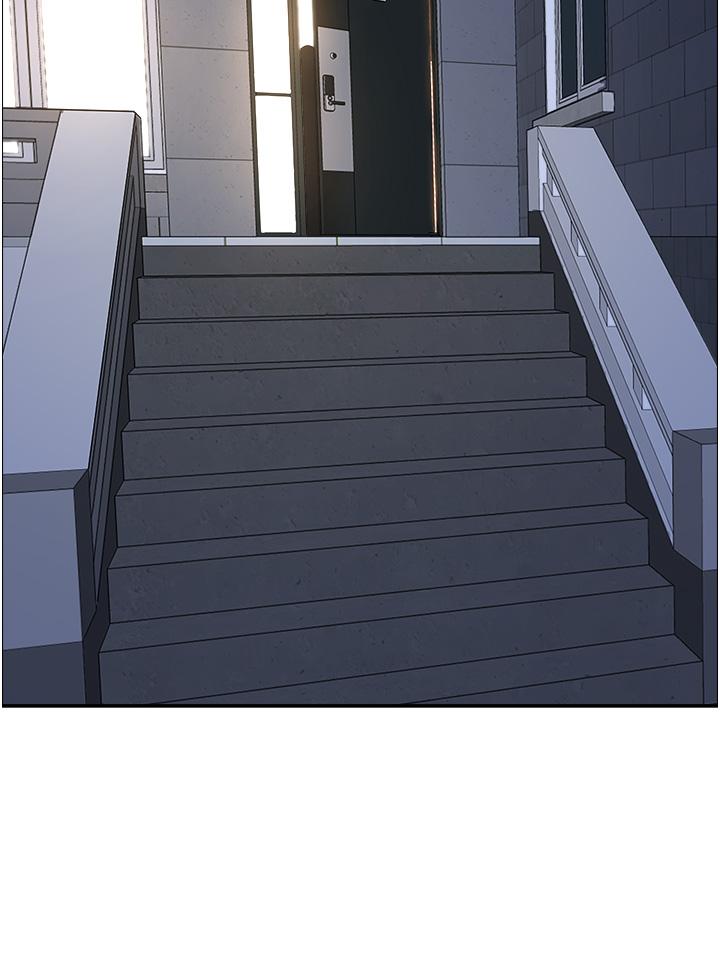 33P - 霸占人妻