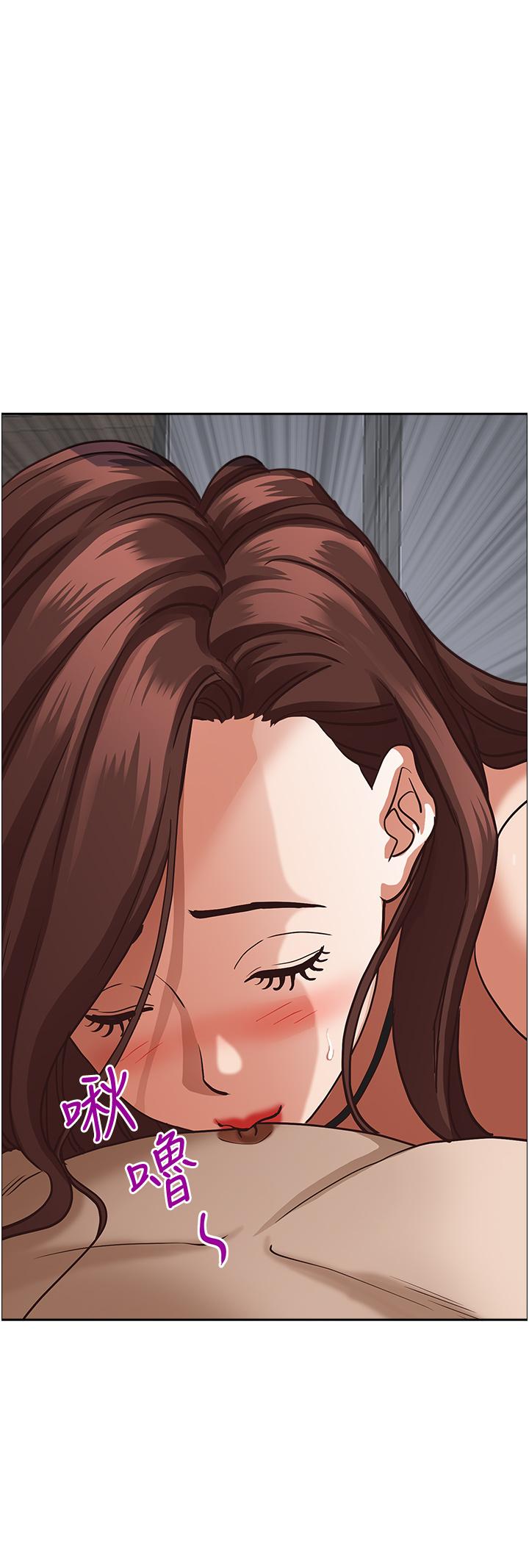 19P - 霸占人妻