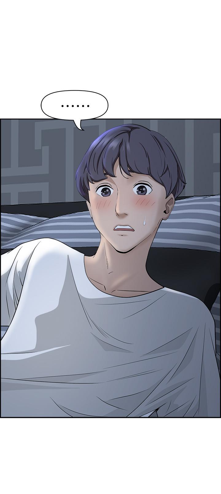 3P - 霸占人妻