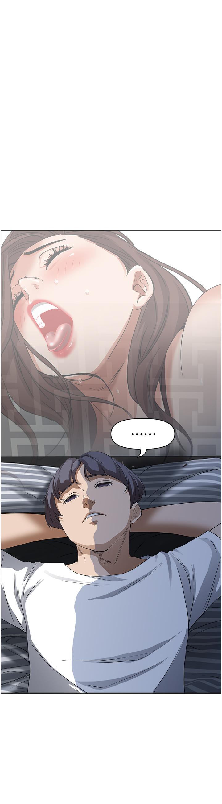 22P - 霸占人妻
