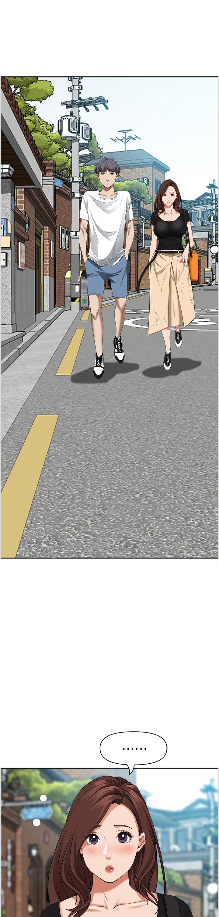 42P - 霸占人妻