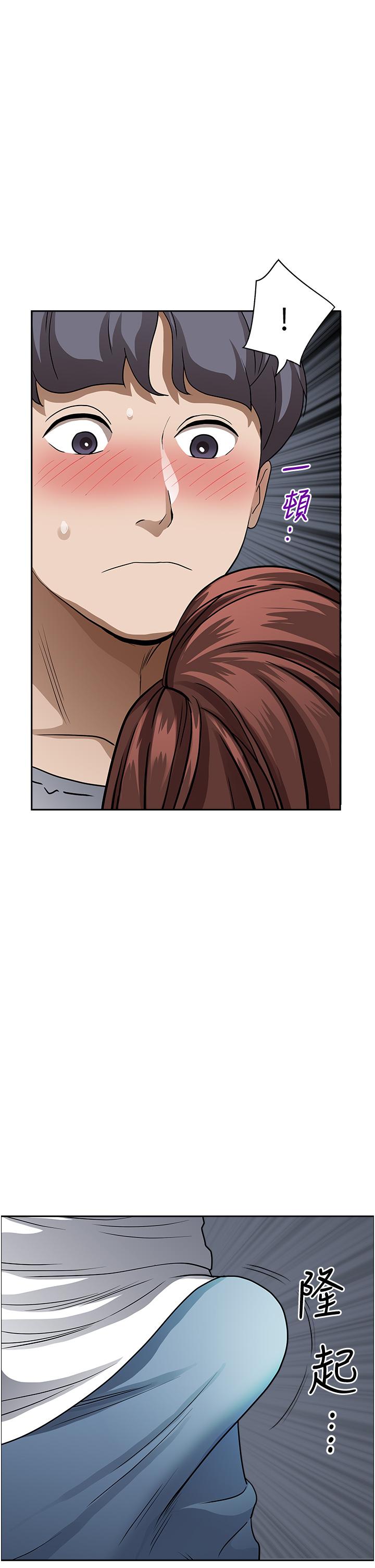 1P - 霸占人妻