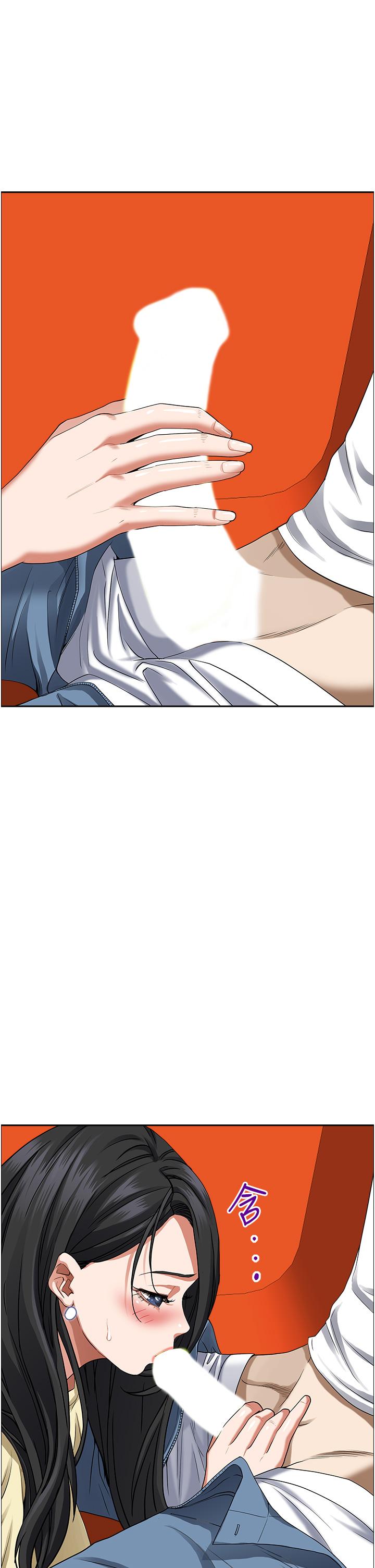21P - 霸占人妻