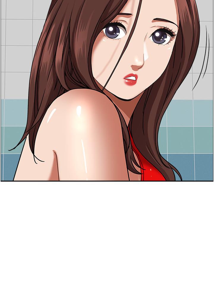 17P - 霸占人妻