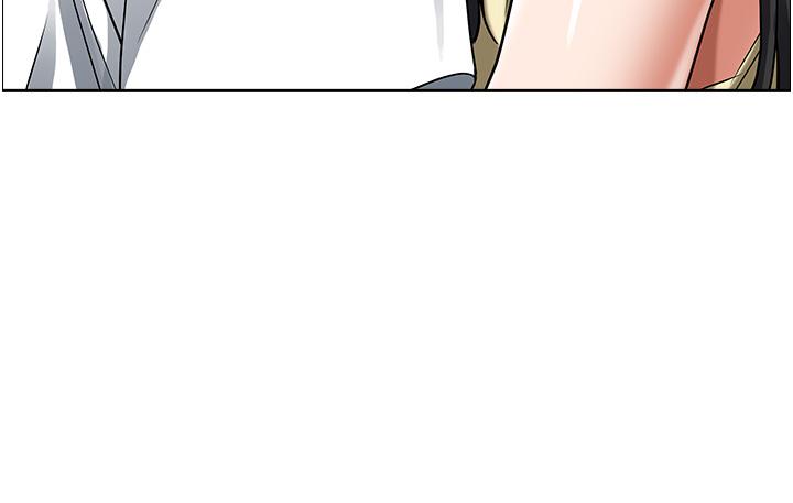43P - 霸占人妻
