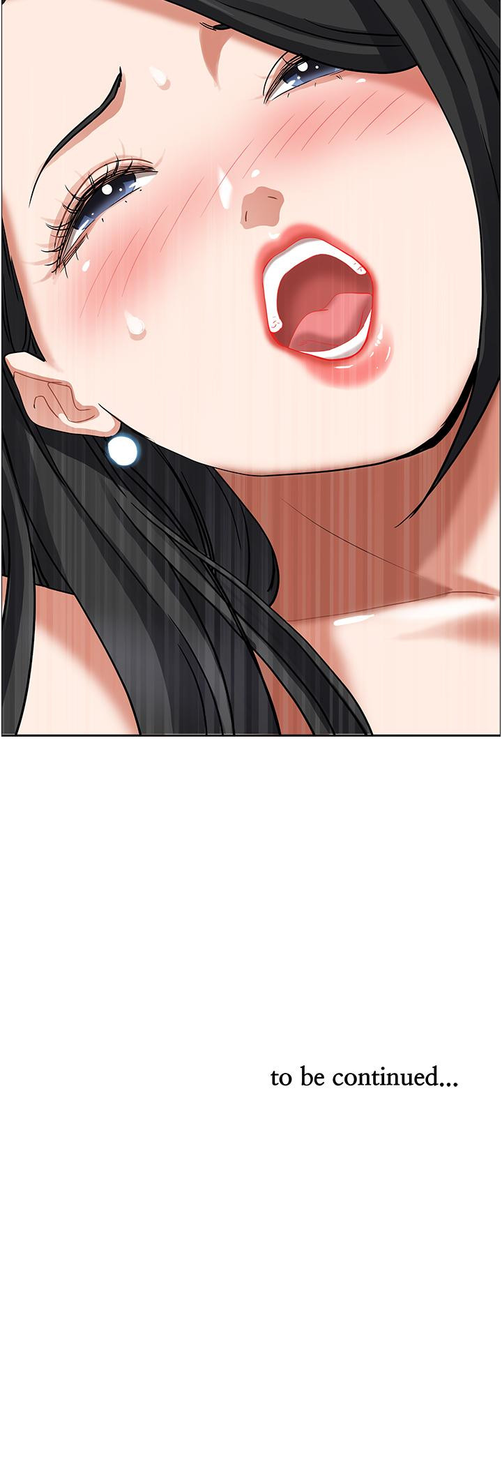 68P - 霸占人妻