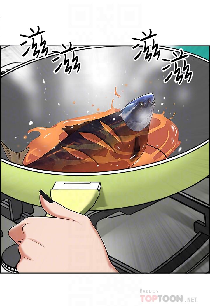 12P - 霸占人妻