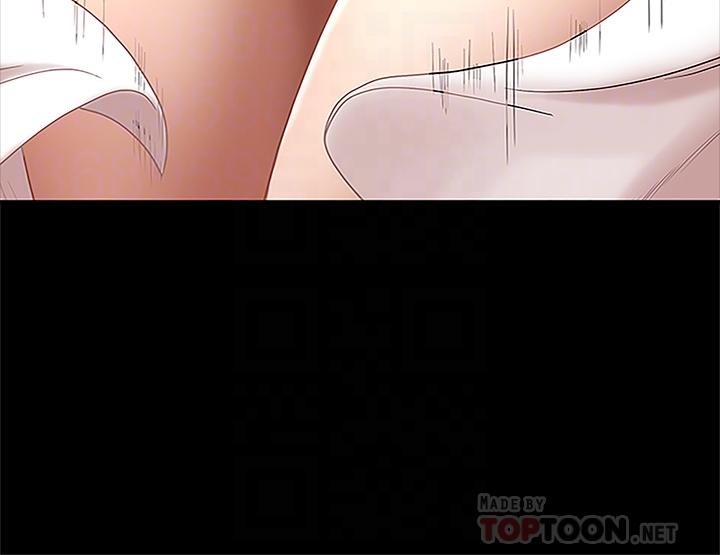 18P - 霸占人妻