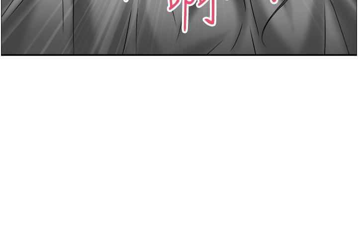 17P - 霸占人妻