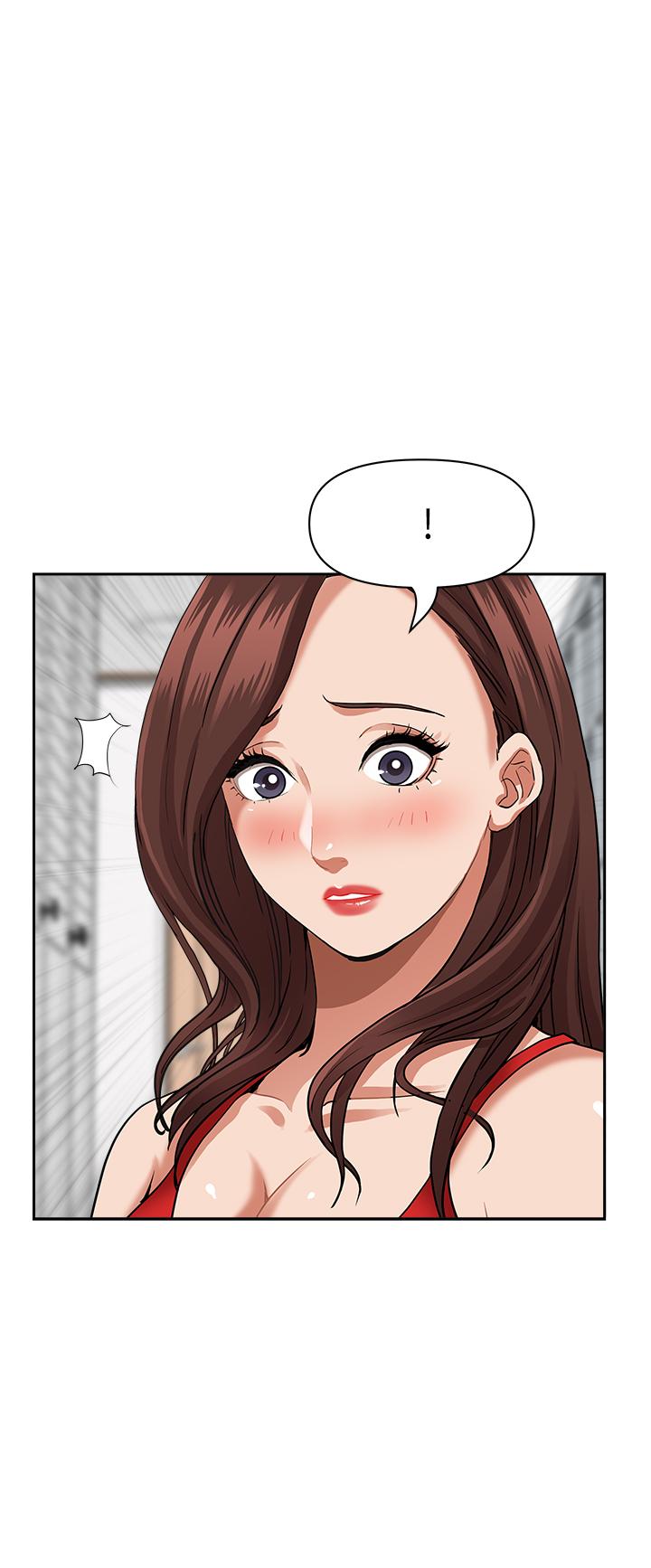 32P - 霸占人妻