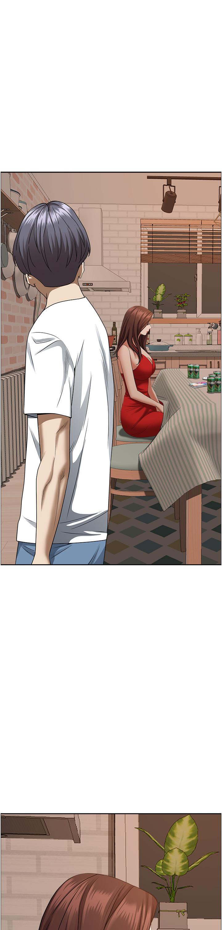 1P - 霸占人妻