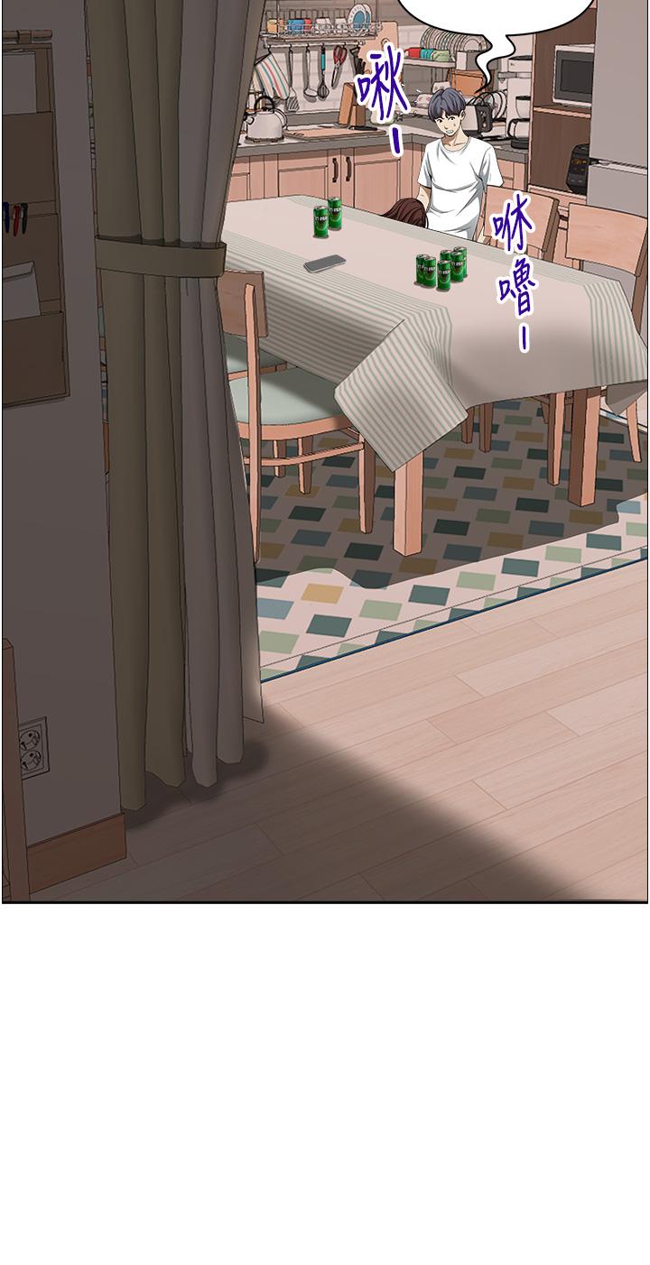 31P - 霸占人妻