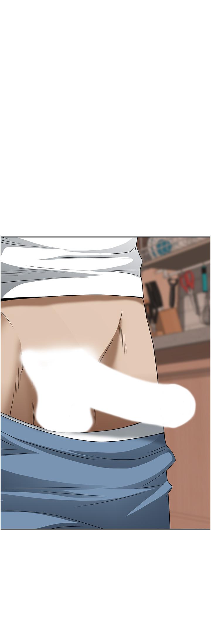 22P - 霸占人妻