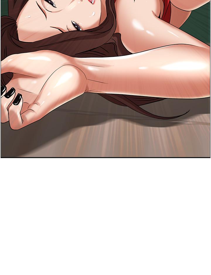 51P - 霸占人妻