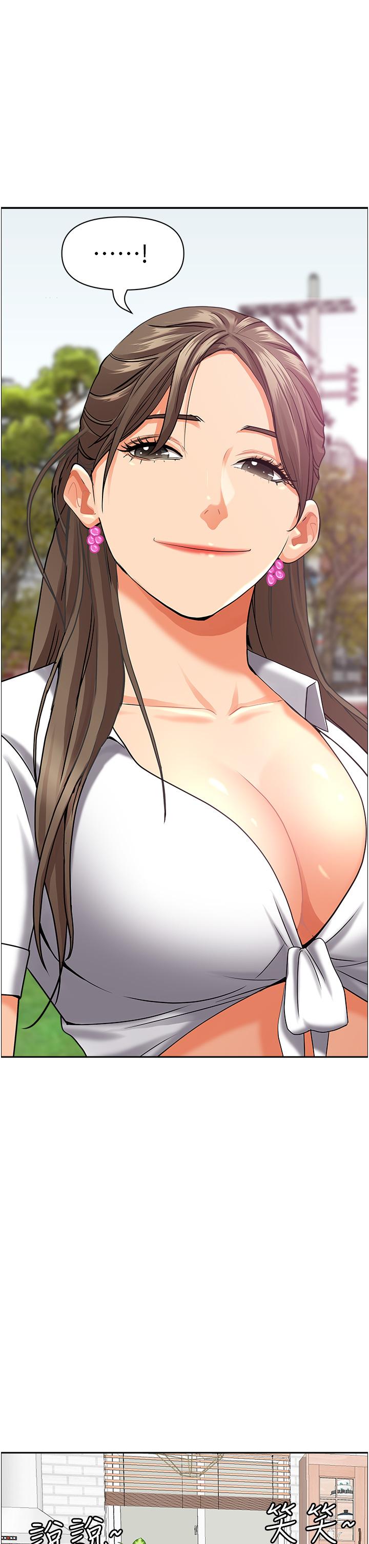49P - 霸占人妻
