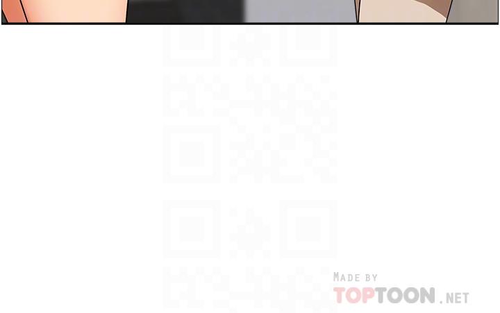 14P - 霸占人妻