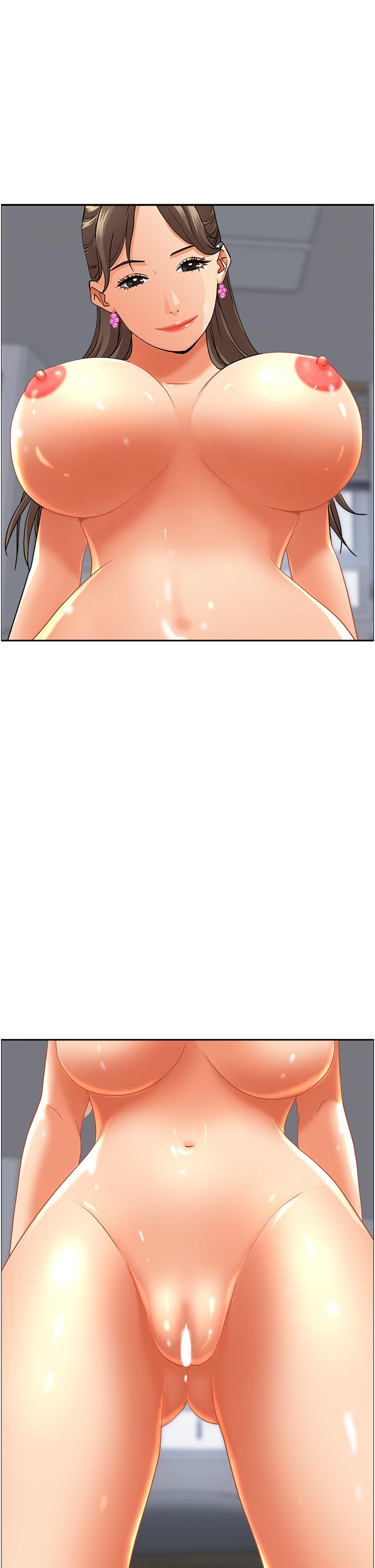46P - 霸占人妻