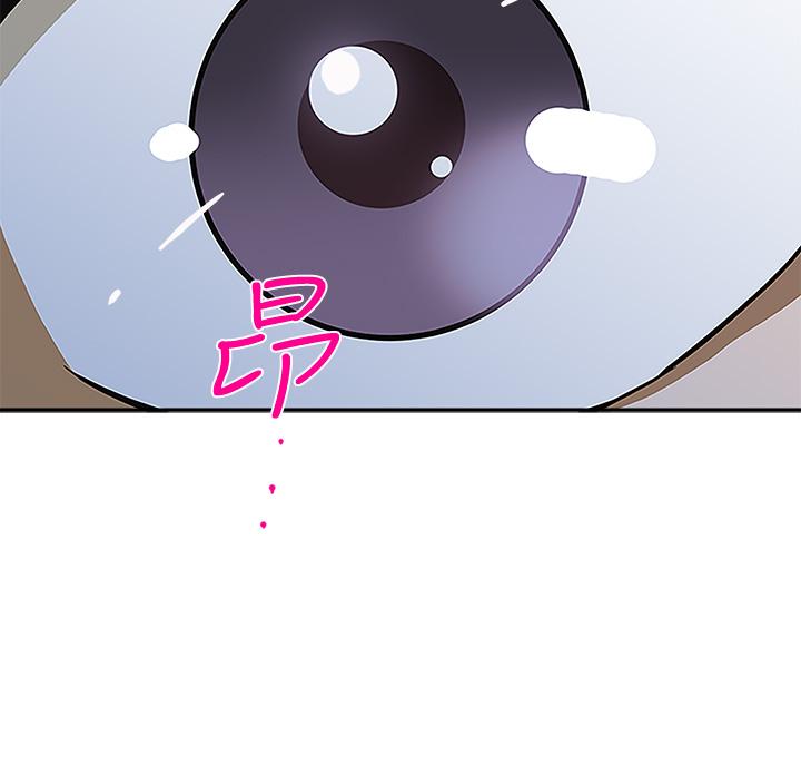 20P - 霸占人妻
