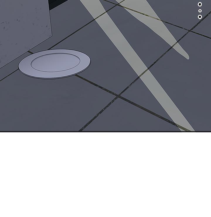 47P - 霸占人妻