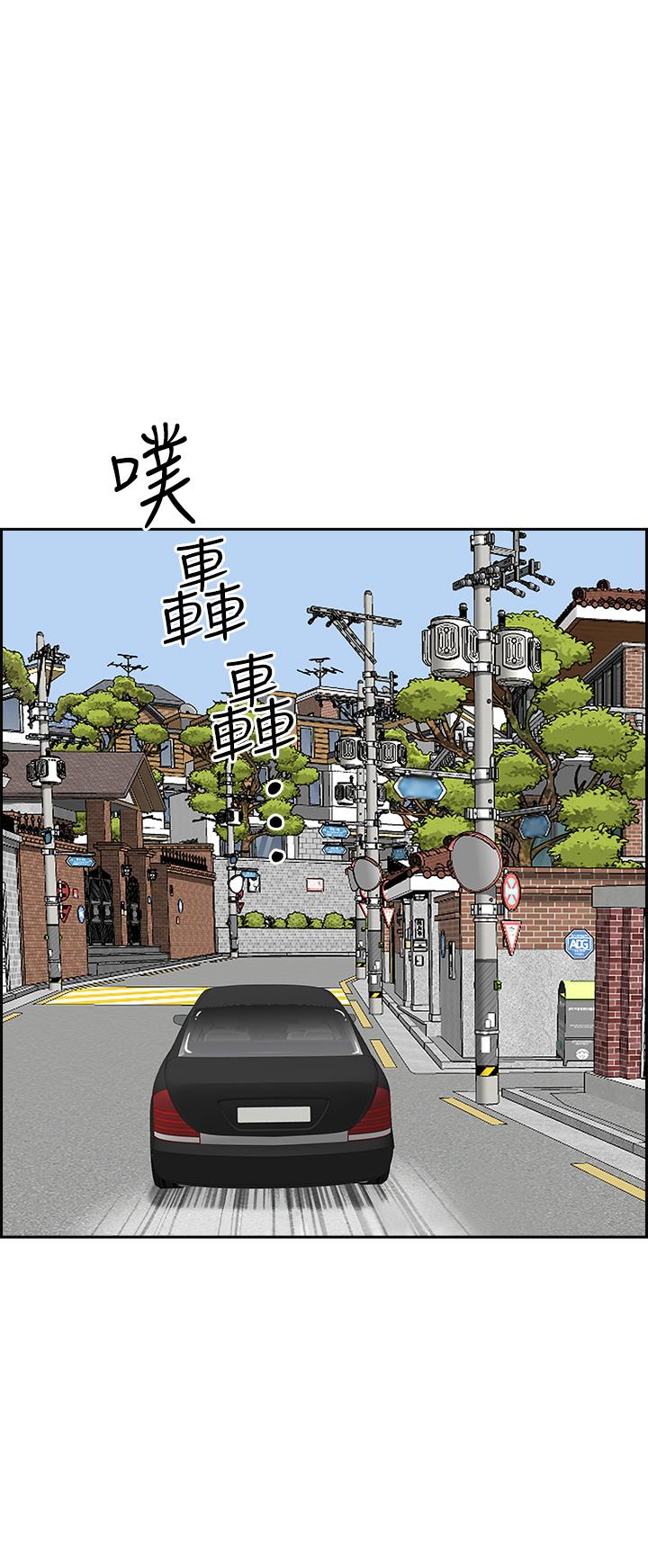 19P - 霸占人妻